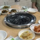 동원소금구이 이미지