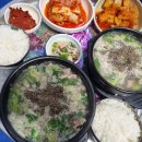 정순대 이미지