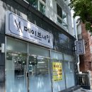 메이브네일 - 양산시 야리1길 11 | 메이브네일