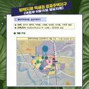 고덕면013 이미지