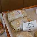 메종듀크