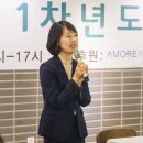 마포구고용복지지원센터 이미지