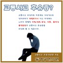 동명당한의원 이미지