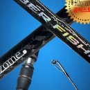 로드 572 이미지