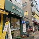 [리뷰] 수원 화성 반찬배달 추천, 지수네반찬 구매 후기