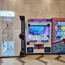 삼일당구장 이미지