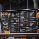 육회왕자 연어공주 용인기흥역점 네이버블로그