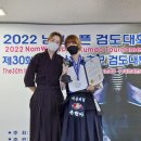 무 검도관 이미지