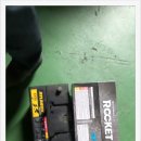 금동자동차 이미지