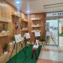 대야복합센터(대야도서관) 이미지