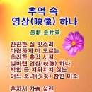 우경 이미지