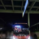 신복마을 | 울산에서 인천공항 고속버스 후기, 소요시간 , 휴게소 , 인천공항 맛집