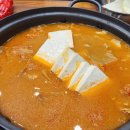 고기반햄반김치찌개 이미지