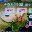 수입777