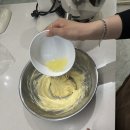 제과제빵레시피연구 | 평택제과제빵학원 나만의 레시피 베이킹 수업 배운 후기