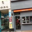 성운코아 네이버블로그