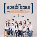 새로미 이미지