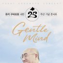 1975서문국시&떡볶이