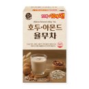 송원 - 670 | 송원
