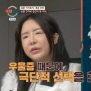 캠프밤 이미지
