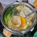 개성손만두요리전문점 | 가산디지털단지 만두전골 맛집 개성손만두요리전문점 방문 포장 후기