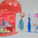 강동숲유치원 이미지