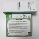 (주)맘닥터 | 비건 트리트먼트 천연 트리트먼트 닥터오레고닌 비포/애프터 후기