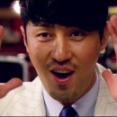 띵똥