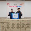 용암1동 행정복지센터 이미지