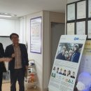 오투엠주