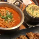 뜰 당구장 이미지