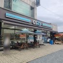 GS25 장호원점 | 이천 장호원 햇사레복숭아 1등맛집 해암농원 수년째 다니고 있는 내돈내산 솔직후기