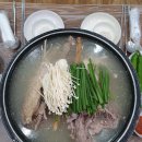 오어사식당