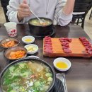 태평목욕탕 이미지