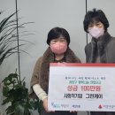 계양3동 행정복지센터 이미지