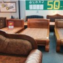 섬유제품관 이미지