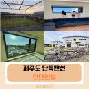 단단한림 네이버블로그