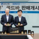 오롯이오늘 이미지
