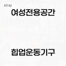 온누리중앙프라자약국 이미지