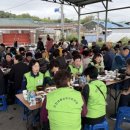 남산2리 마을회관 이미지