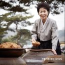 (주)하나식품 이미지