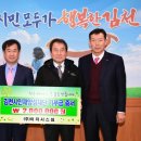 (주)이지시스템 이미지