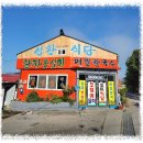 성환식당 이미지