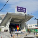 BRT버스환승공영차고지 | 부산 기장 월내 여행 후기