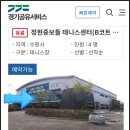 중보들B 이미지