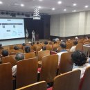 한국안전기술원주