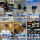 프라임피티운동센터