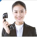 [공무원] 전문속보 채용정보 [2009/10/01] 이미지