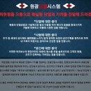 원광인테리어 - 강서구 등촌로5가길 36 | 원광인테리어
