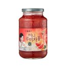 자몽아트
